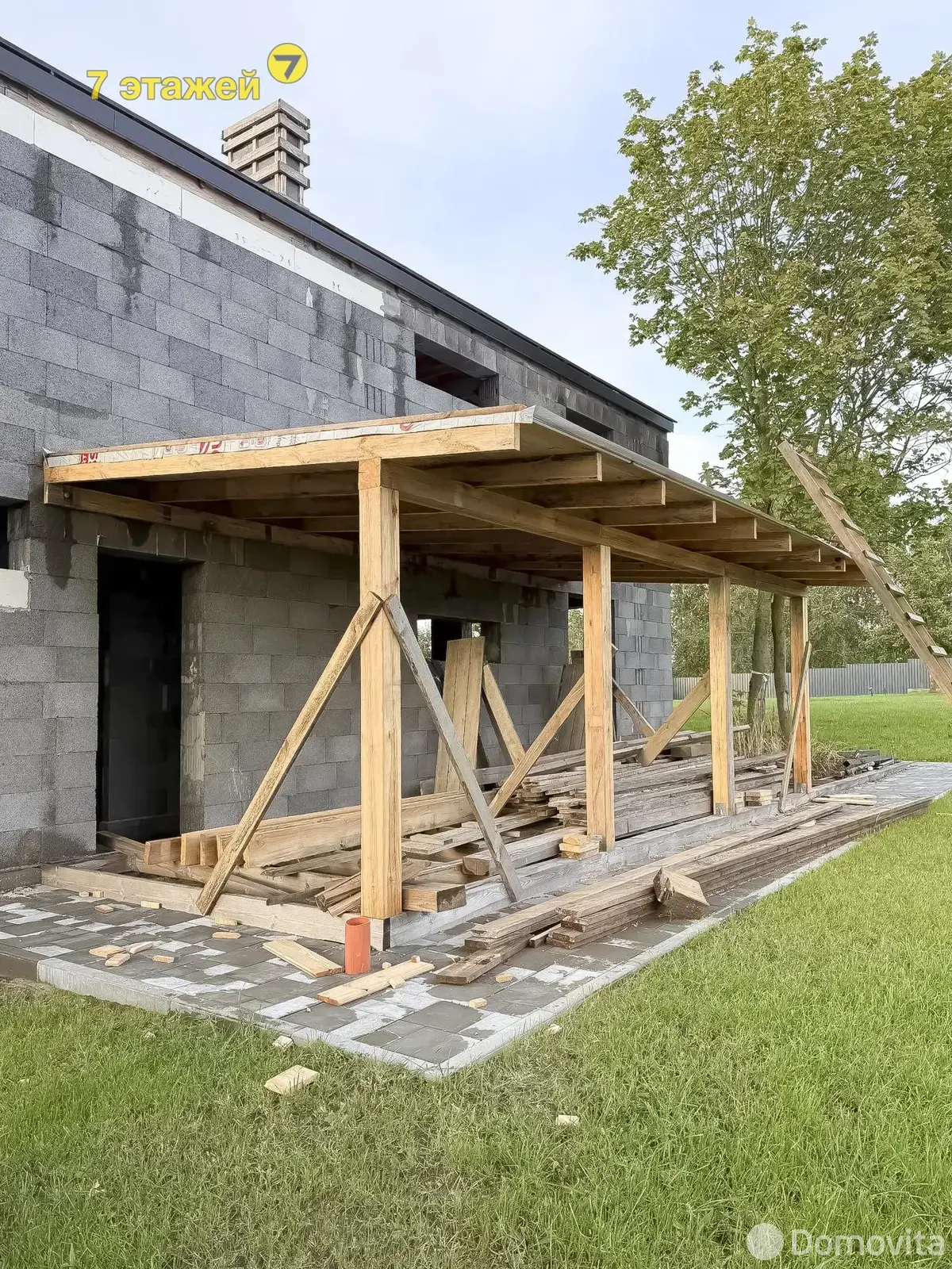 Стоимость продажи участка, Новодворье, ул. Центральная