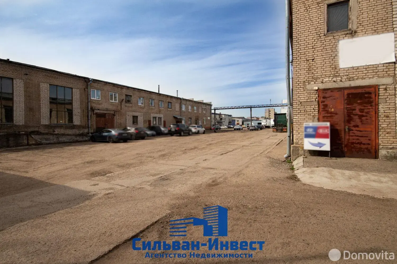 Купить складское помещение на пер. Стебенева, д. 5 в Минске - фото 40