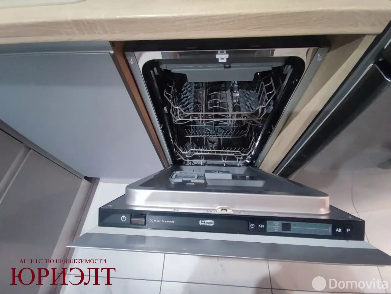 Снять 1-комнатную квартиру в Копище, ул. Александра Яковлева, д. 1, 550USD, код 150616 - фото 14