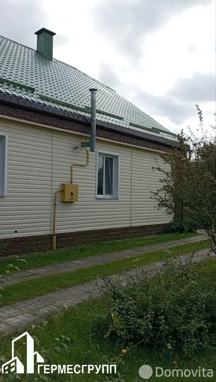 Стоимость продажи коттеджа, Засковичи, пер. Школьный, д. 10