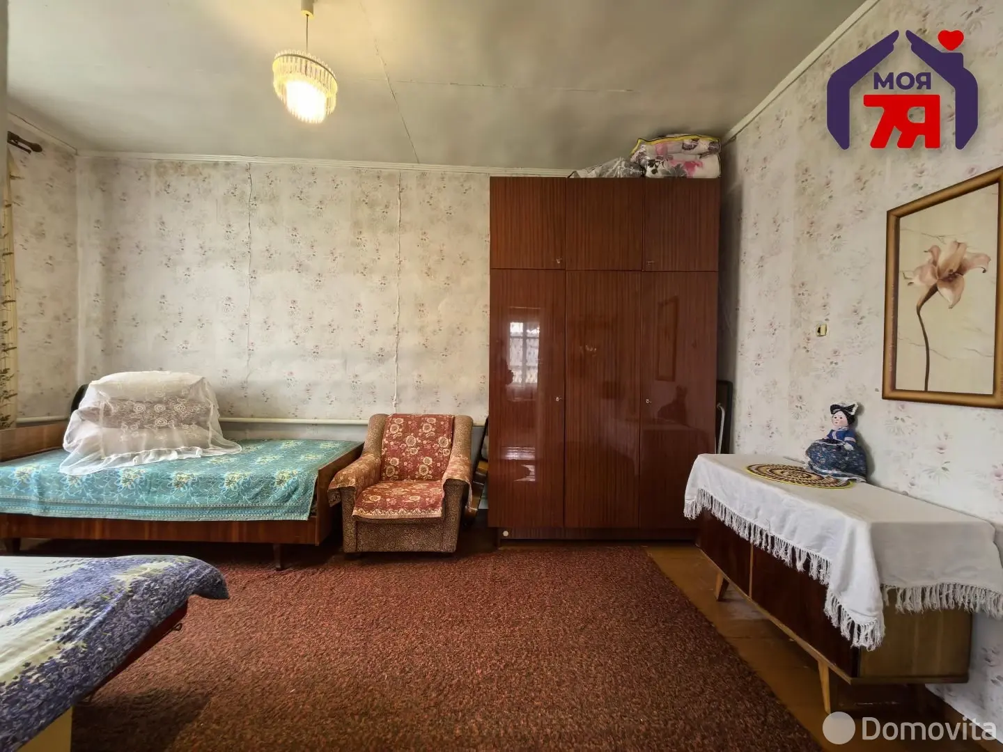 Стоимость продажи коттеджа, Слуцк, ул. Якуба Коласа, д. 64