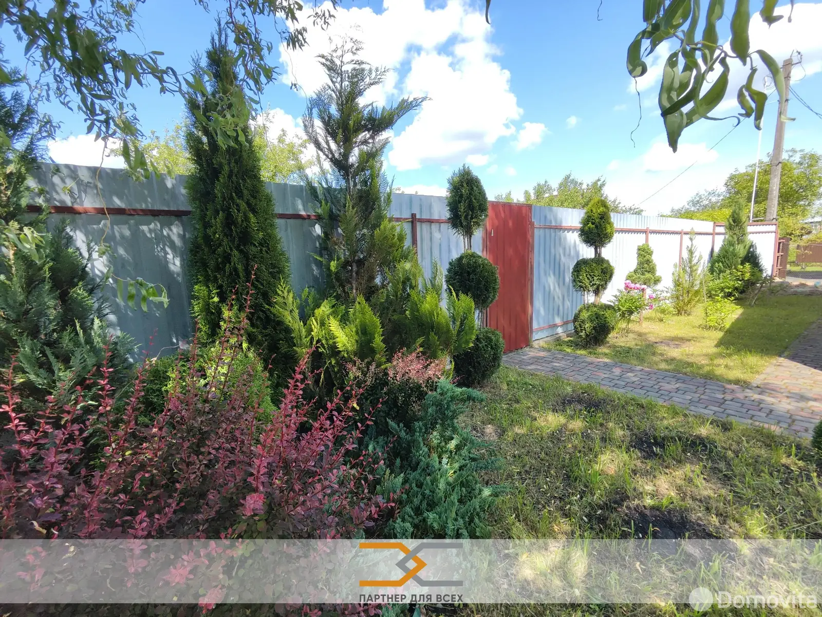 Продажа 1-этажной дачи в Строитель-96 Минская область, 24999USD, код 183211 - фото 17