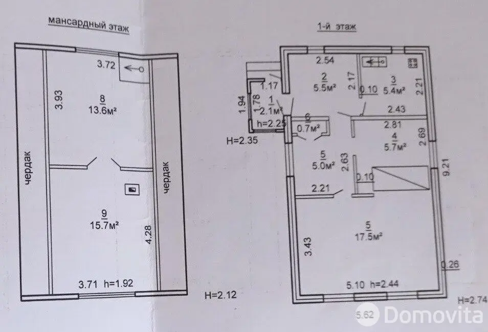 Купить 2-этажную дачу в Клыповщиной Минская область, 22900USD, код 184796 - фото 24