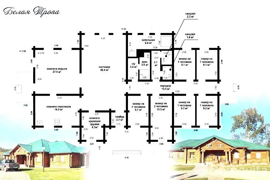 Купить помещение под сферу услуг в Черленке, - фото 45