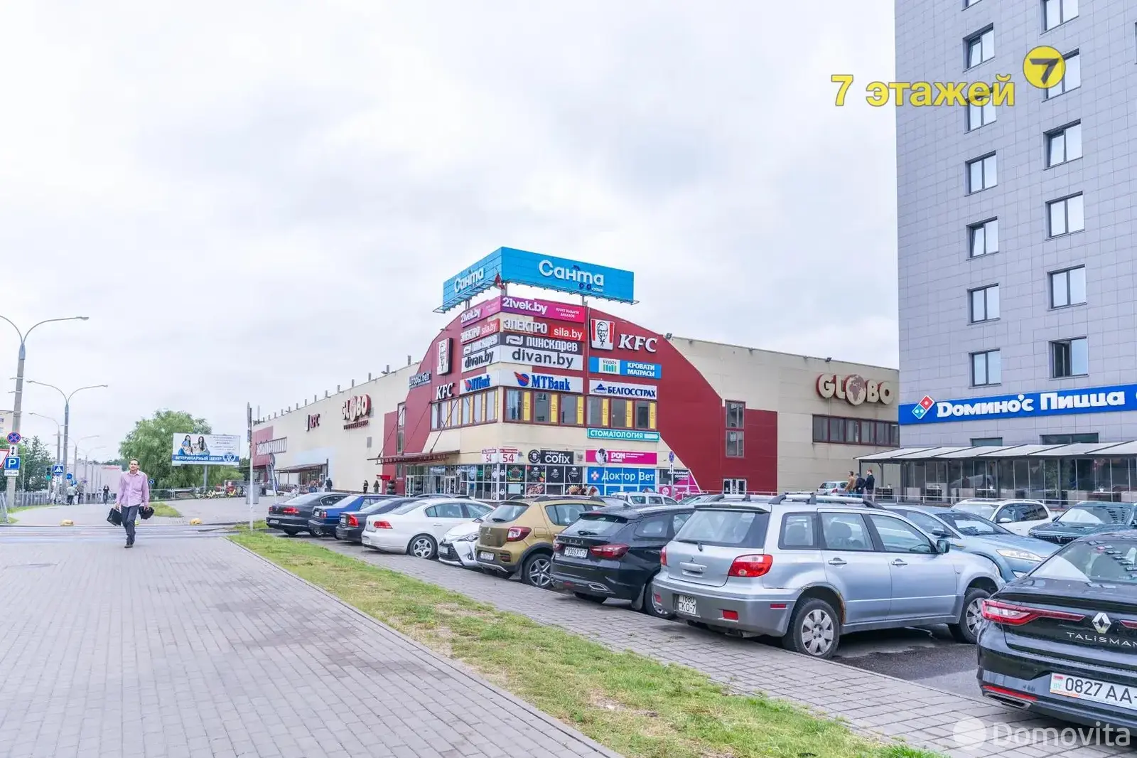 торговый объект, Минск, ул. Уманская, д. 54 в Московском районе