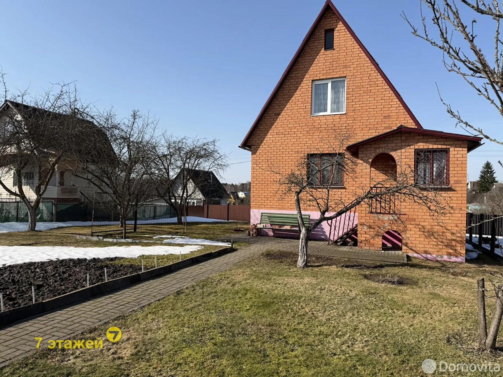 дача, Атлант-2, 