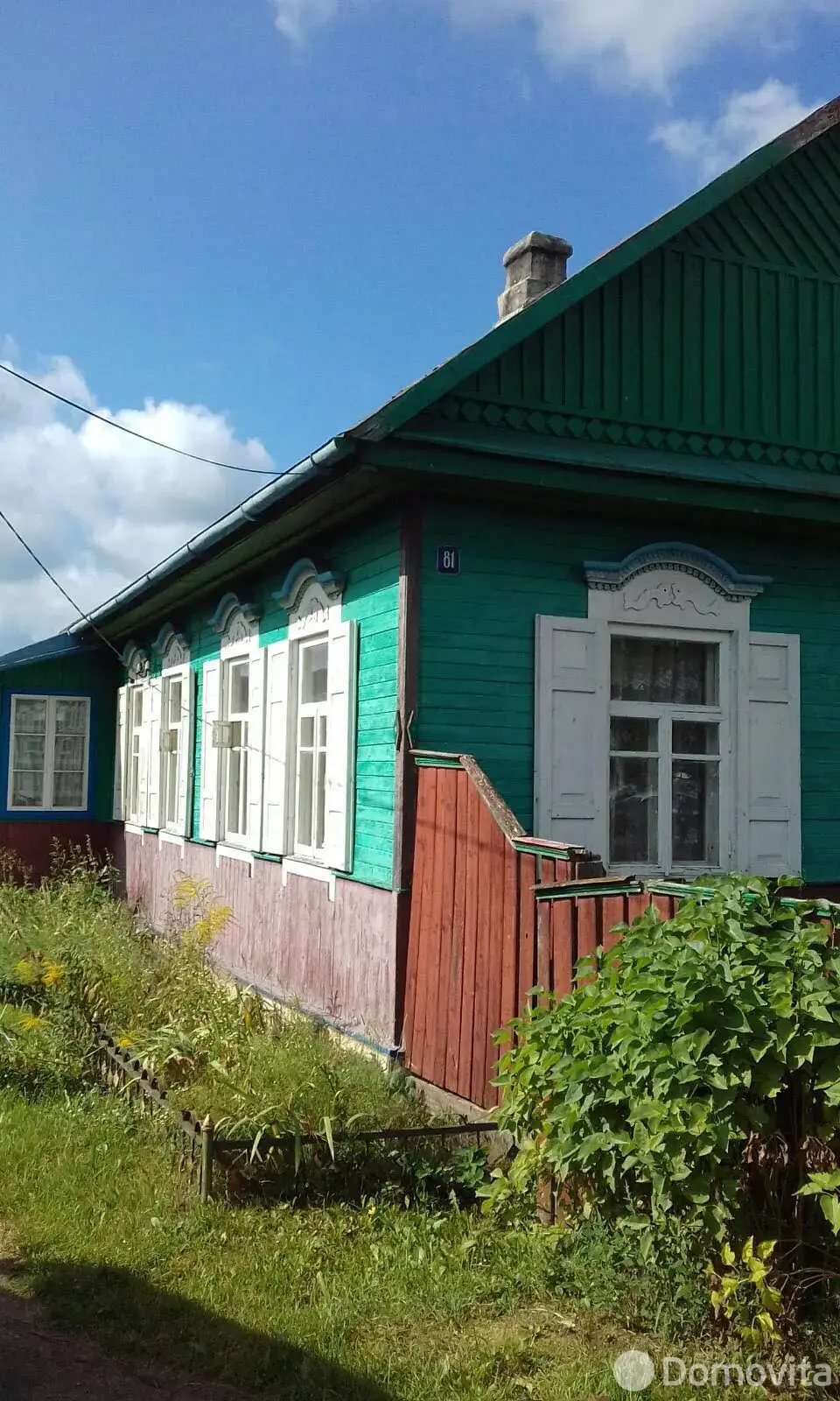 дом, Осиповичи, ул. Октябрьская - лучшее предложение