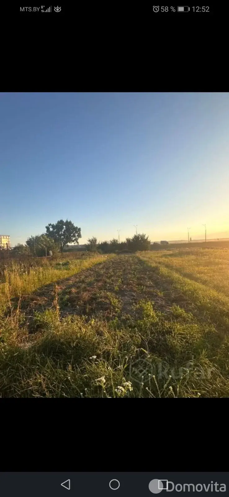 купить участок, Малые Косичи, ул. Центральная, д. 5