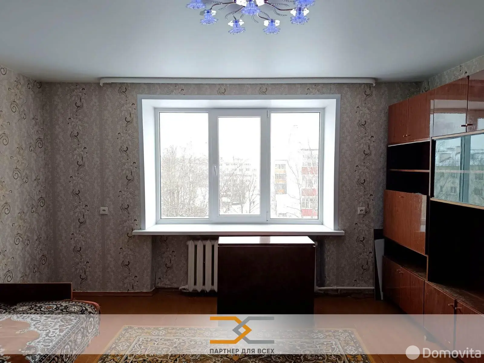 купить комнату, Дзержинск, ул. Минская, д. 15