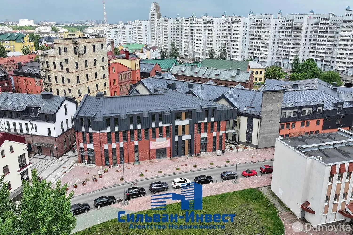 офис, Минск, ул. Романовская Слобода, д. 14/А 