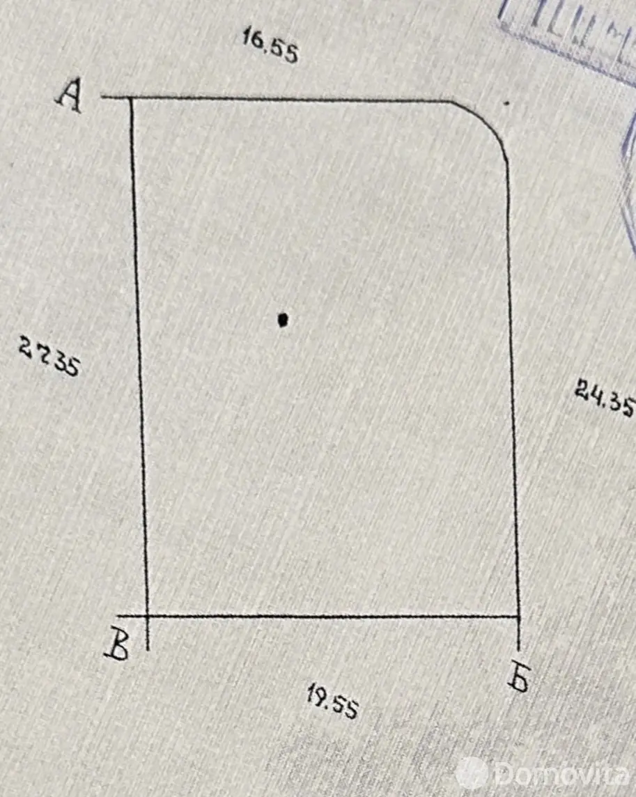 дача, Березка Универмаг Беларусь, 