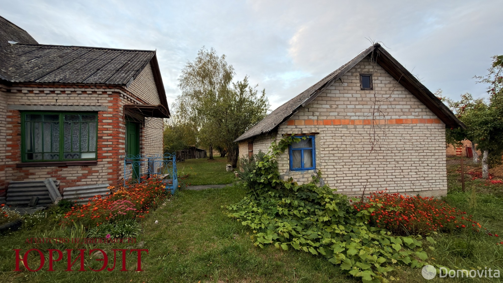 продажа дома, Яечковичи, ул. Советская