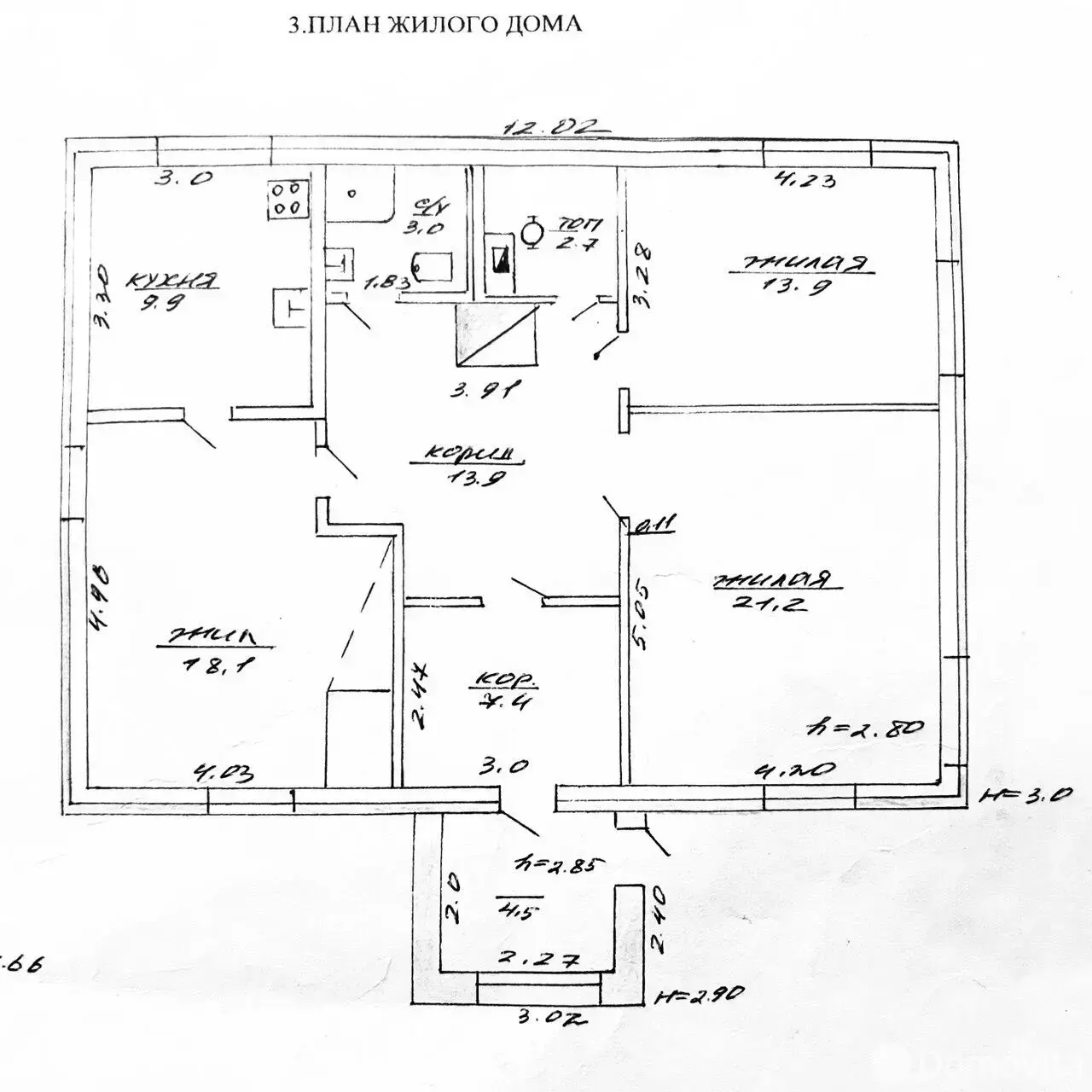 продажа дома, Фаниполь, ул. Жукова