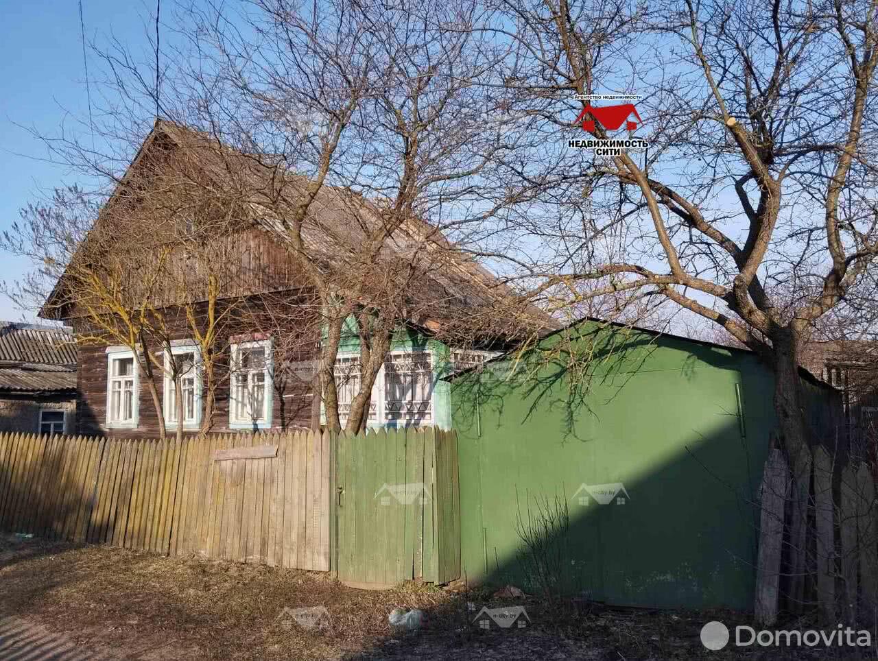 Цена продажи дома, Могилев, ул. Авиационная, д. 21А