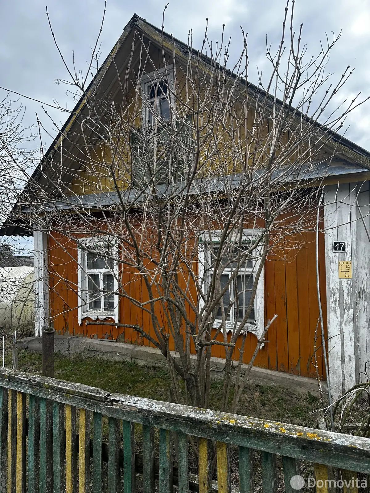дом, Мгле, ул. Набережная, д. 17