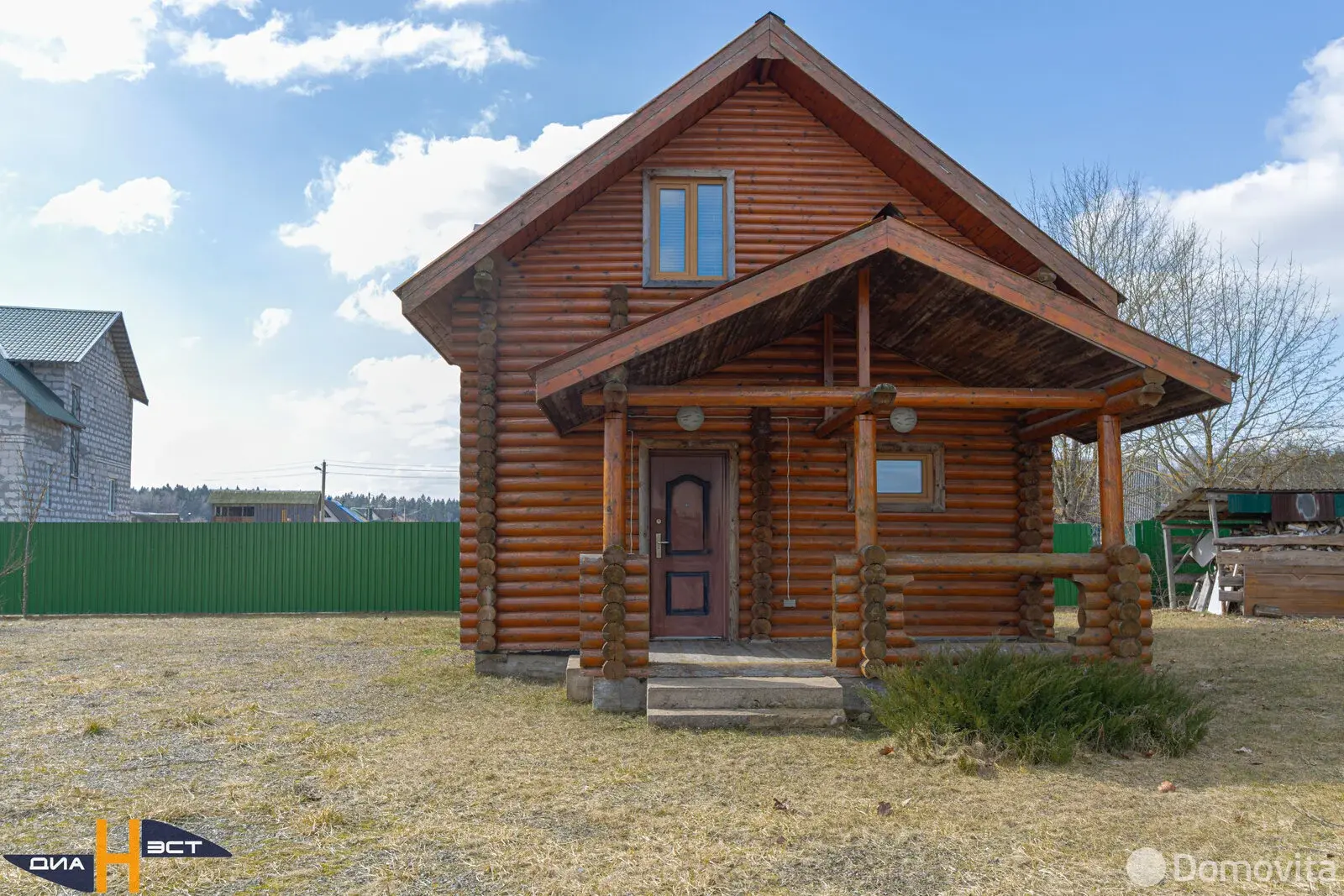 Цена продажи коттеджа, Нарочь, ул. Молодёжная, д. 45