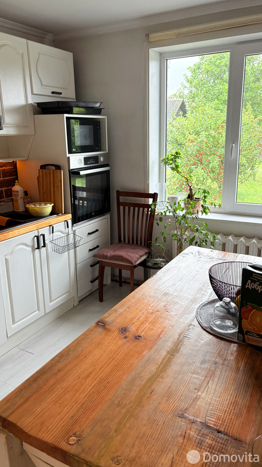 дом, Милевичи, ул. Первомайская, д. 29 - лучшее предложение