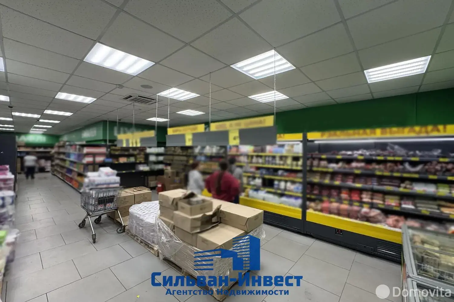продажа объекта сферы услуг, Речица, ул. Сыдько