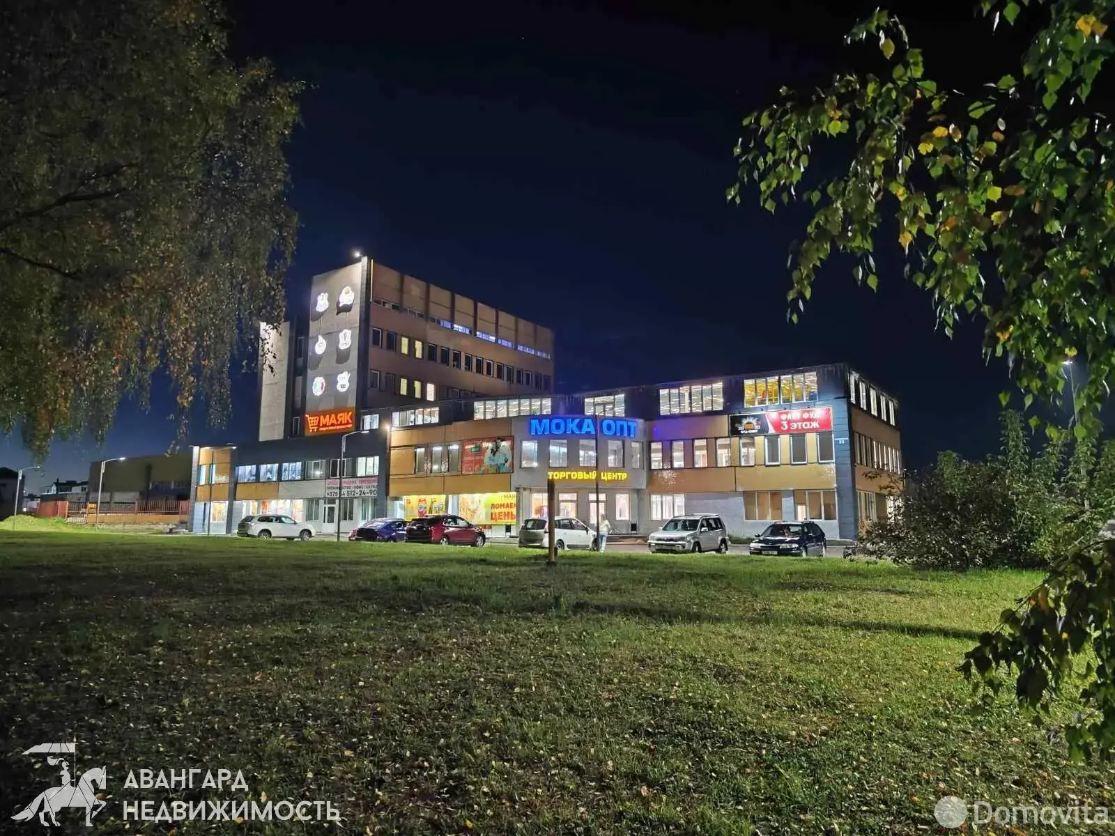 Снять торговое помещение на ул. Фоминых, д. 23 в Дзержинске, 350USD, код 965319 - фото 15