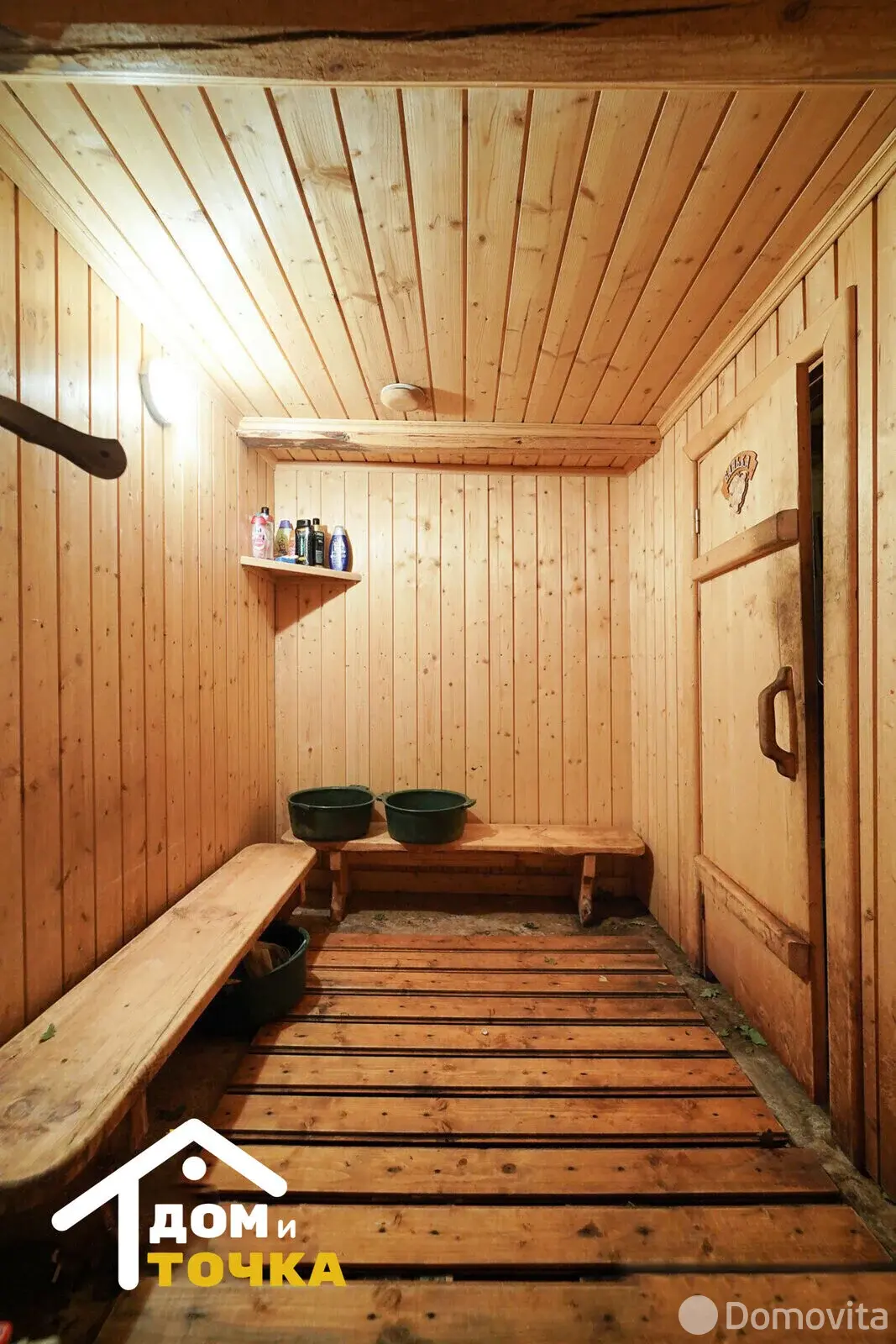 Купить земельный участок, 92 сотки, Ольховец, Минская область, 75000USD, код 566373 - фото 15