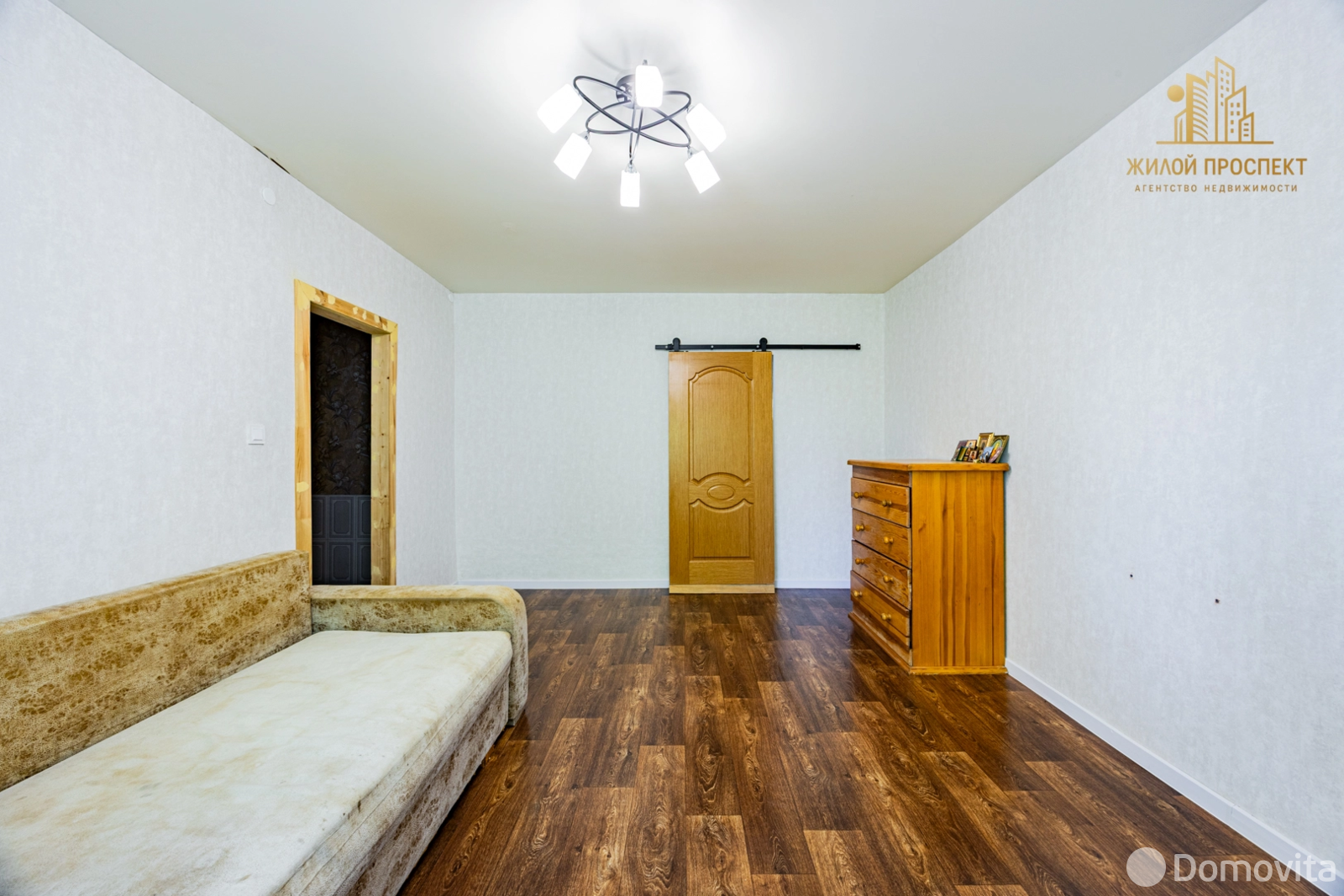 Цена продажи комнаты, Смолевичи, ул. Бориса Голубева, д. 10