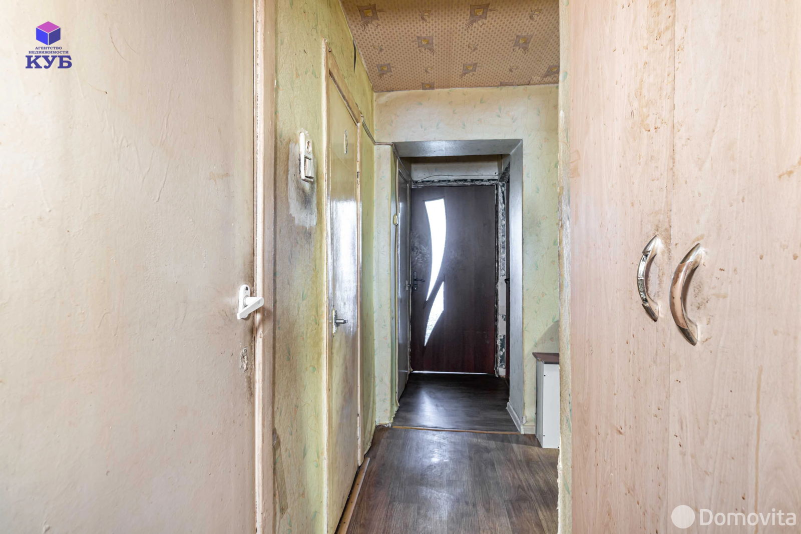 Цена продажи комнаты, Ждановичи, ул. Кольцевая