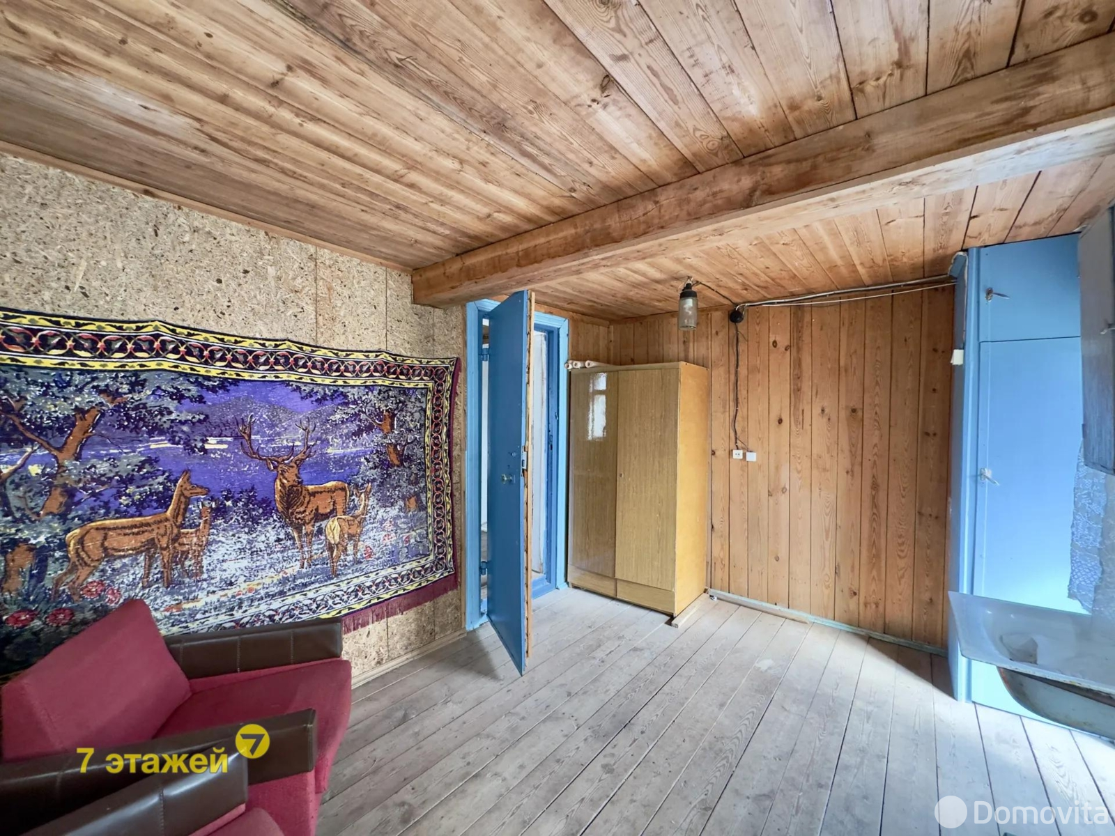 дача, Друкар, , стоимость продажи 39 246 р.