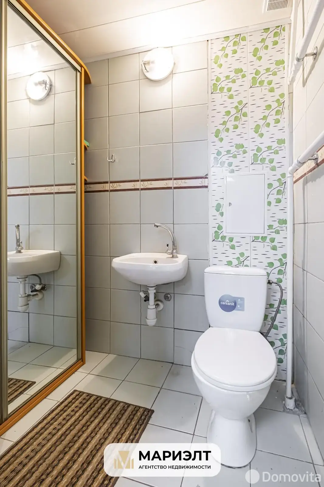 Купить торговую точку на ул. Каховская, д. 47 в Минске, 57000USD, код 997809 - фото 16