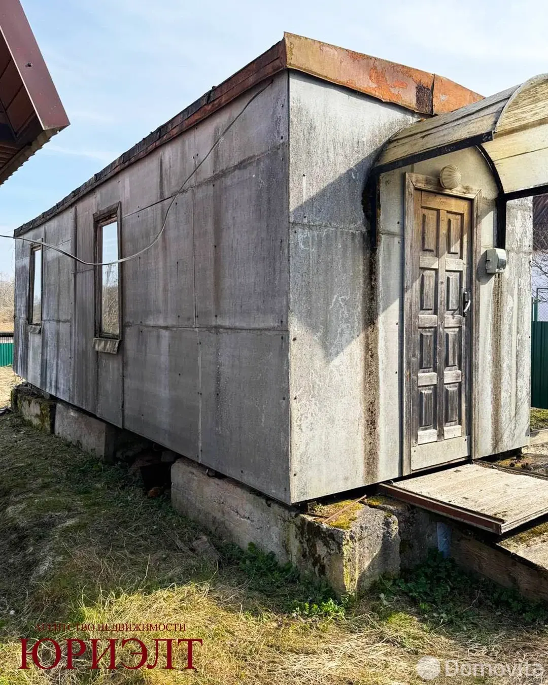 Купить 2-этажную дачу в Струсто Витебская область, 99400BYN, код 186264 - фото 20