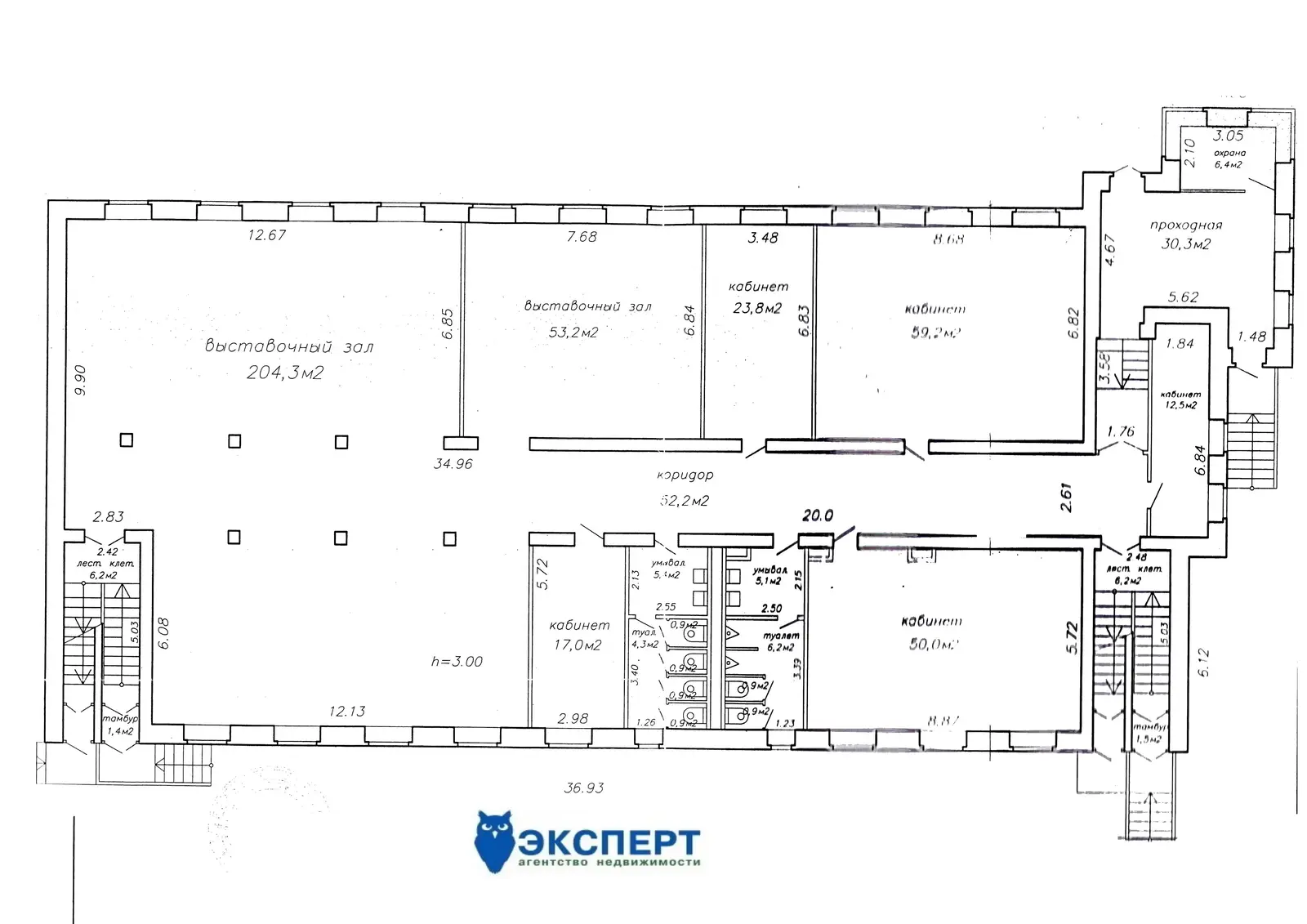 Купить помещение под сферу услуг в Минске, ул. Бабушкина, д. 6/А - фото 42