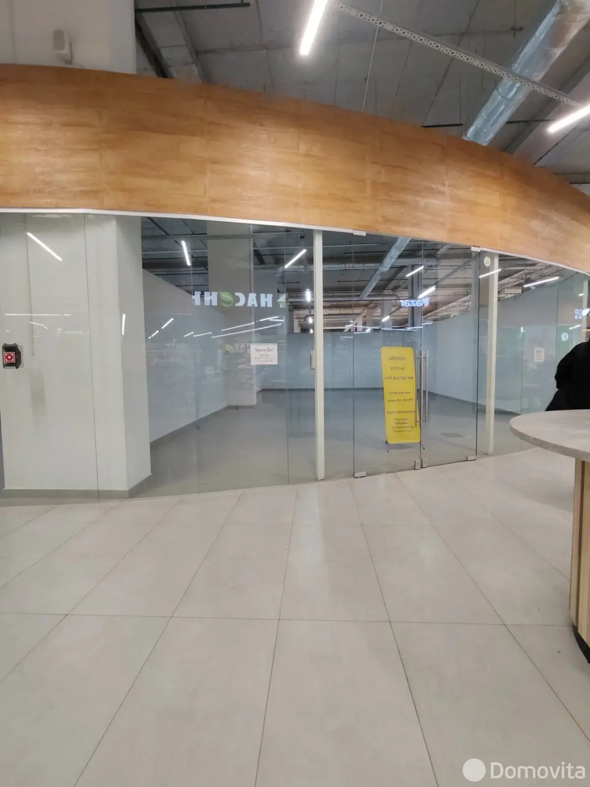 Снять торговое помещение на ул. Рудобельская, д. 3 в Минске, 1021USD, код 966215 - фото 4