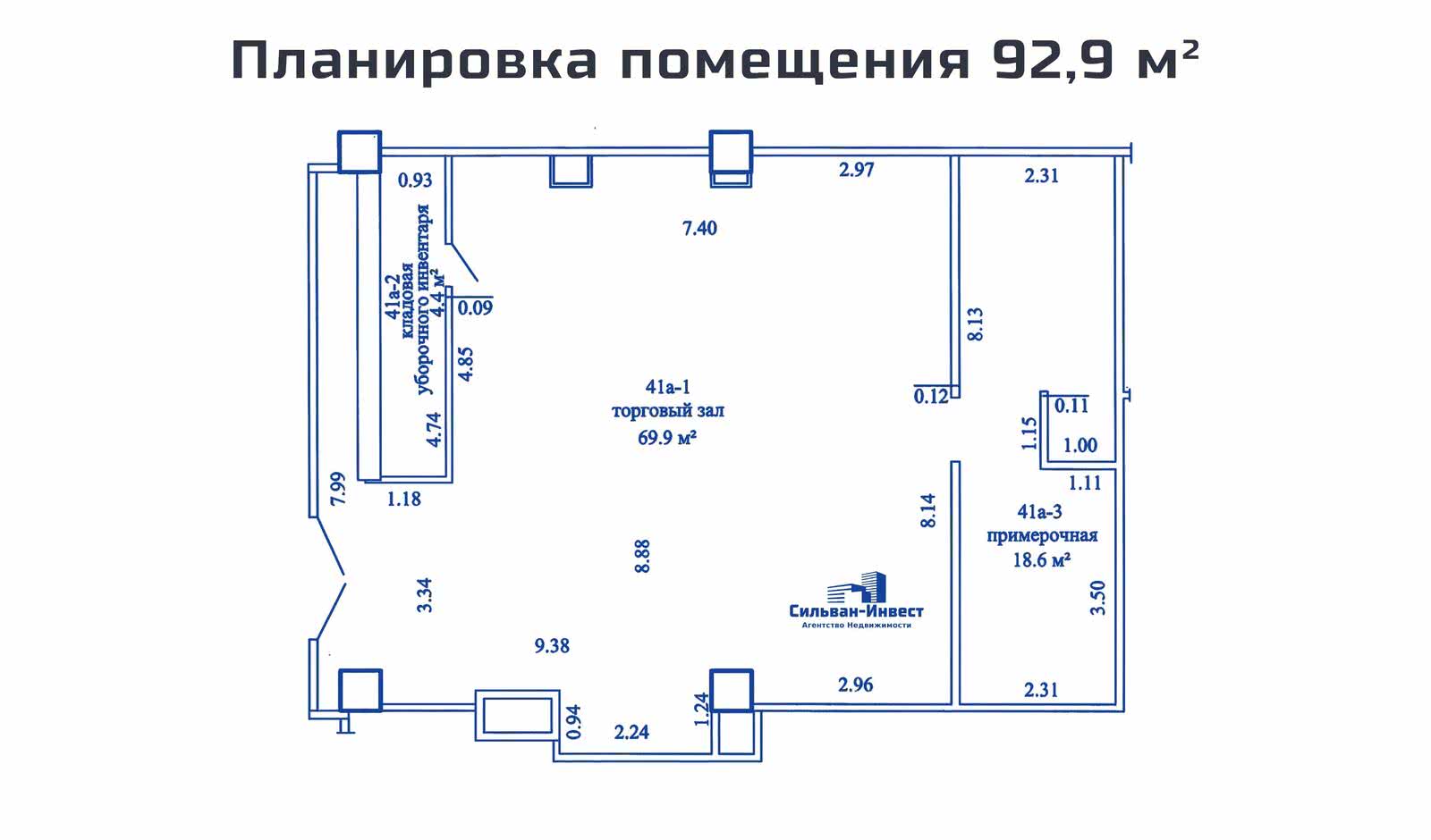 Продажа торгового помещения на ул. Немига, д. 5 в Минске, 118900USD, код 996518 - фото 6