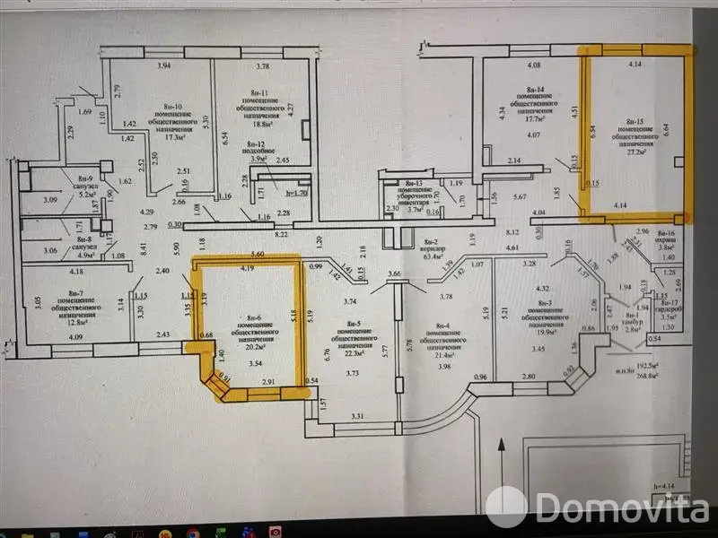 Цена аренды объекта сферы услуг, Минск, ул. Павла Шпилевского, д. 54