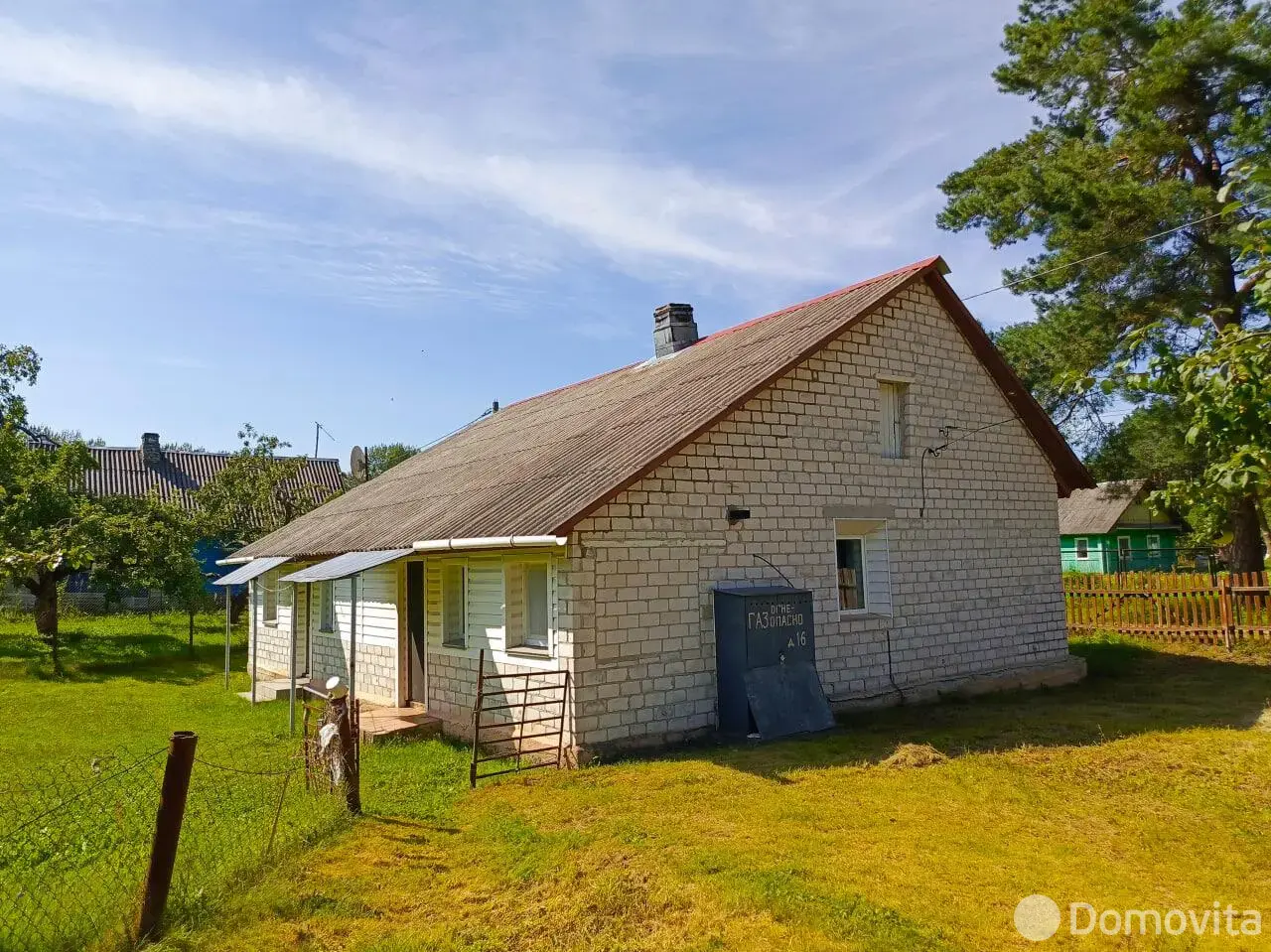 Стоимость продажи дома, Боровые, д. 16