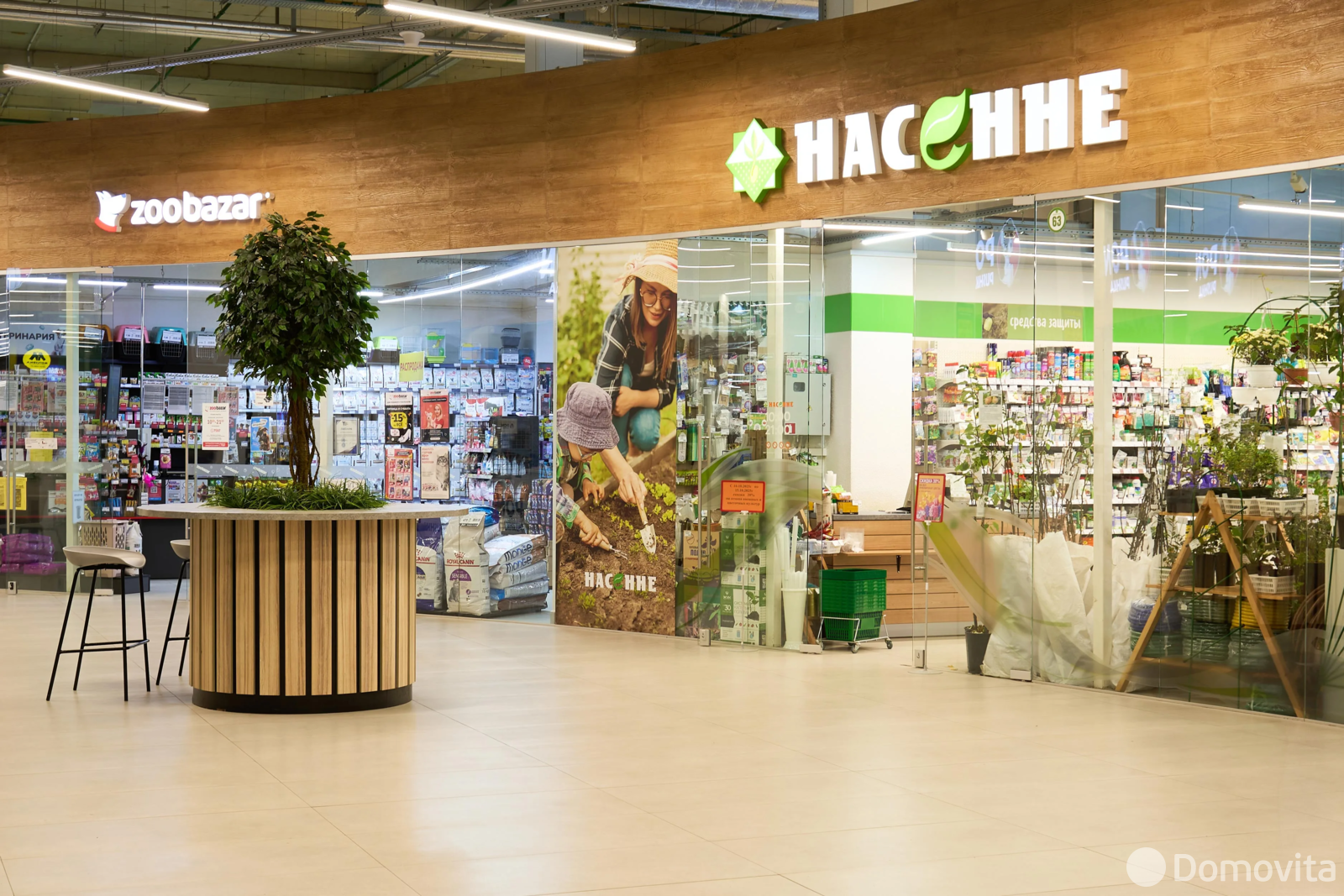 Аренда торгового помещения на ул. Рудобельская, д. 3 в Минске, 1160USD, код 967726 - фото 11