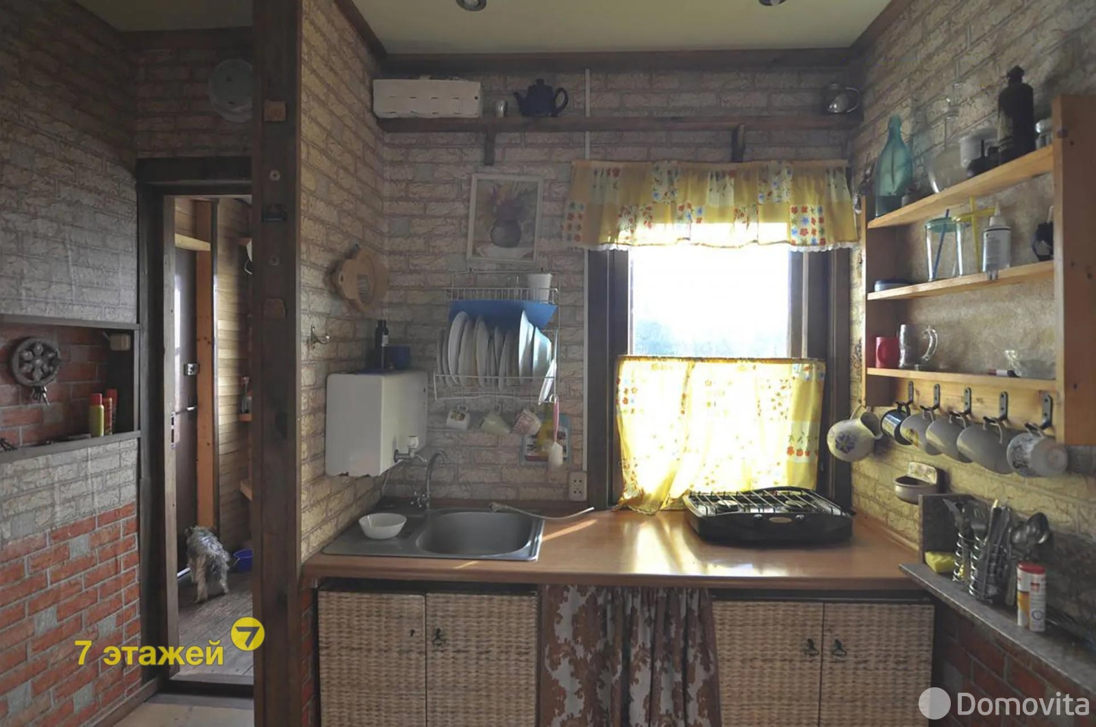 Продажа 2-этажной дачи в Подгорье Минская область, 42000USD, код 185001 - фото 12