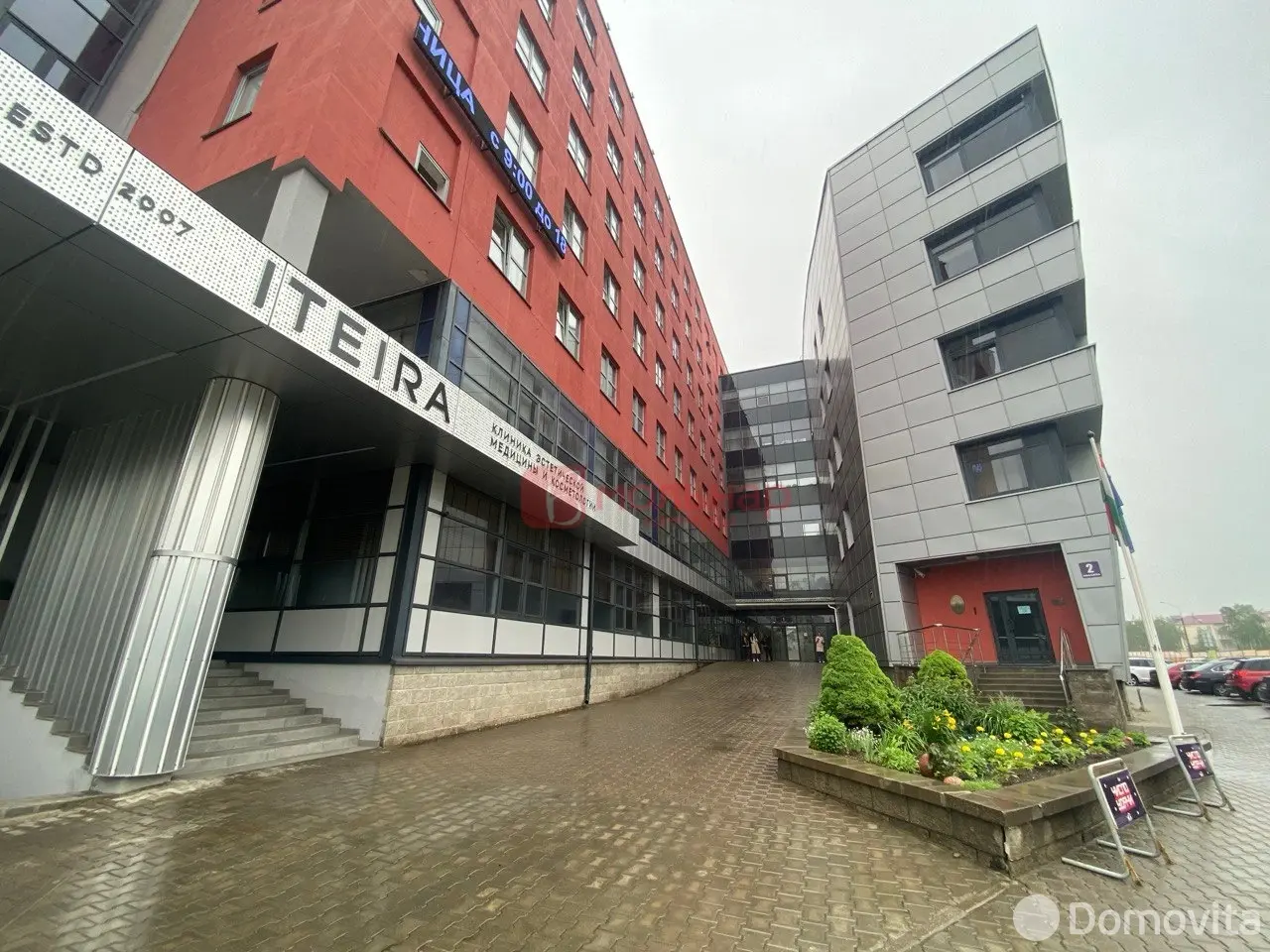 Купить офис на ул. Платонова, д. 1Б в Минске, 187040USD, код 8830 - фото 2