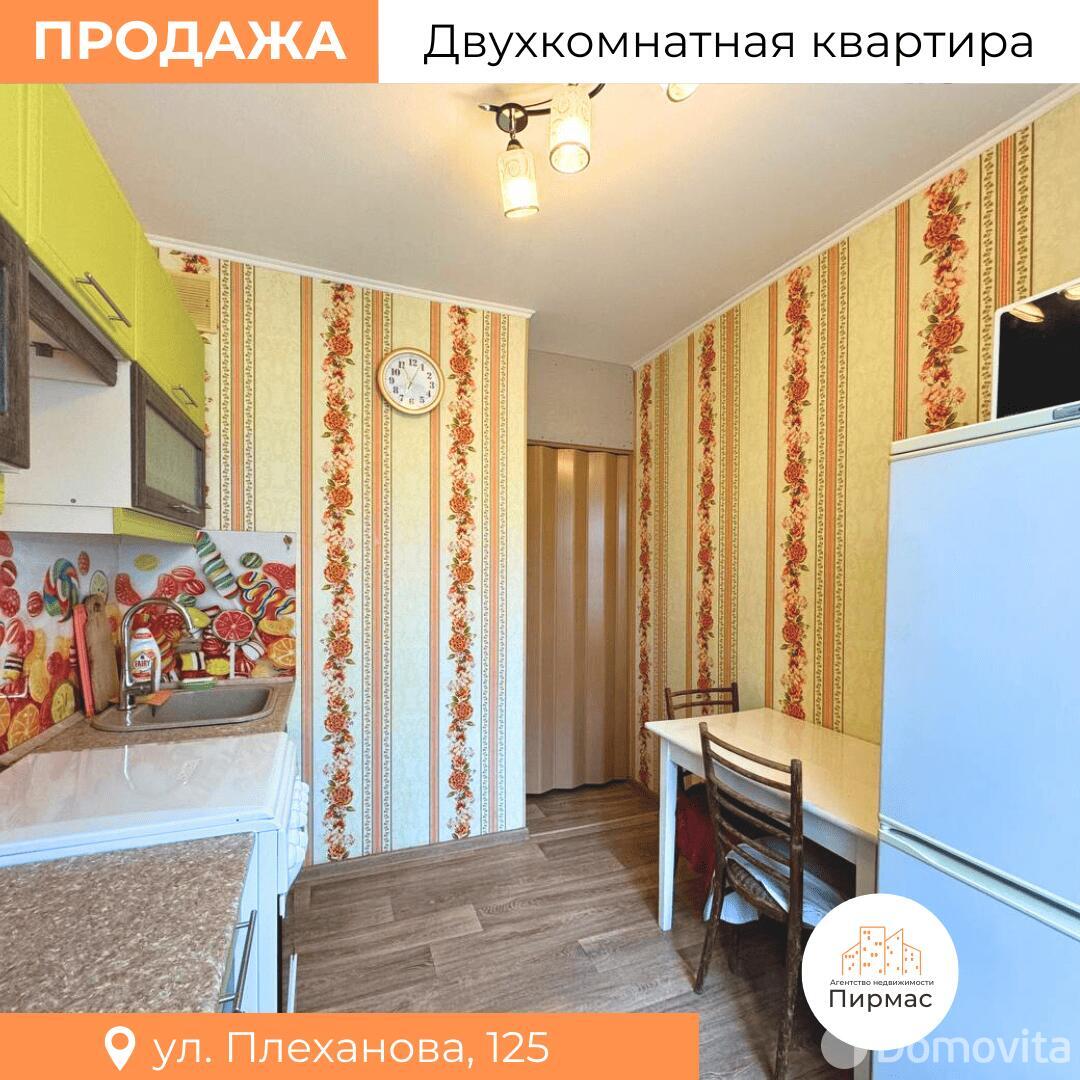 квартира, Минск, ул. Плеханова, д. 125, стоимость продажи 237 709 р.