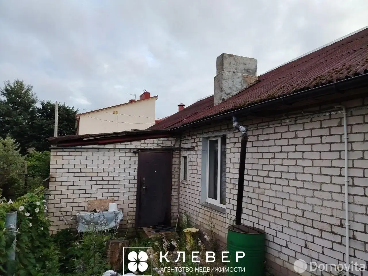 Стоимость продажи коттеджа, Минск, пер. Сморговский 2-й