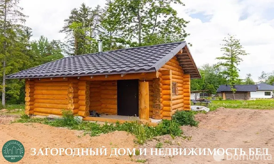 дом, Хоружинцы,