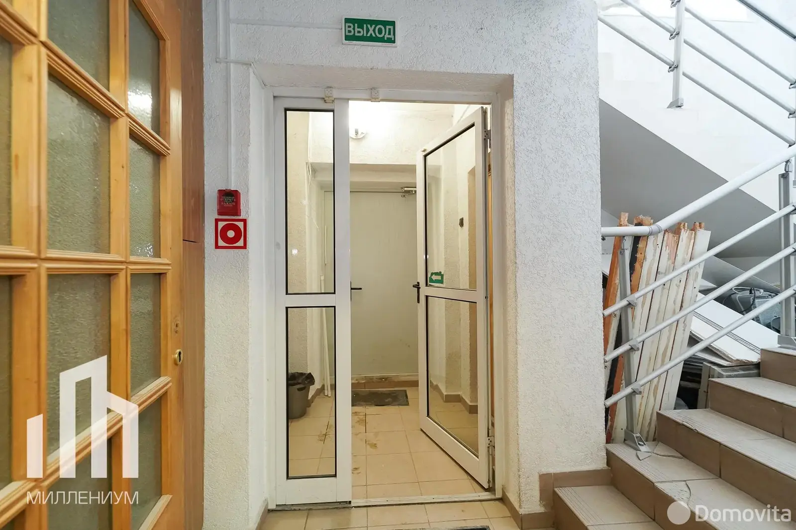 Аренда офиса на ул. Денисовская, д. 9 в Минске, 2944USD, код 16454 - фото 26