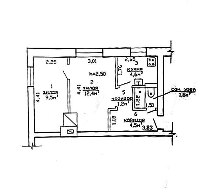 продажа квартиры, Любань, ул. Космонавтов, д. 11