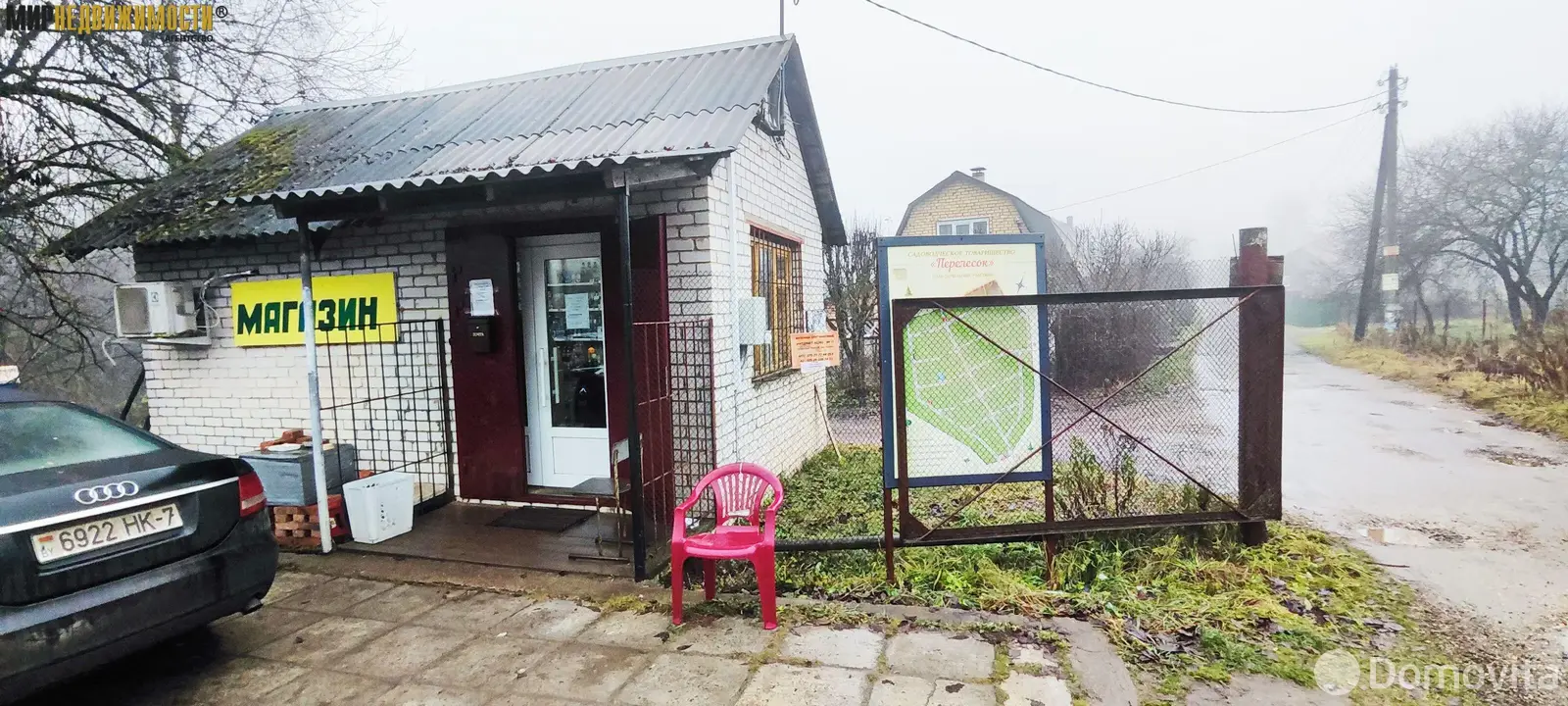 Продажа 3-этажной дачи в ПЕРЕЛЕСОК Минская область, 113000USD, код 184674 - фото 42