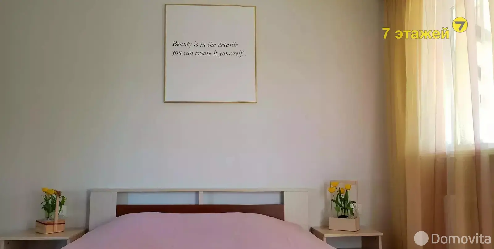 Снять 5-комнатную квартиру в Чиках, пер. Заречный, д. 2, 1200USD, код 141686 - фото 69