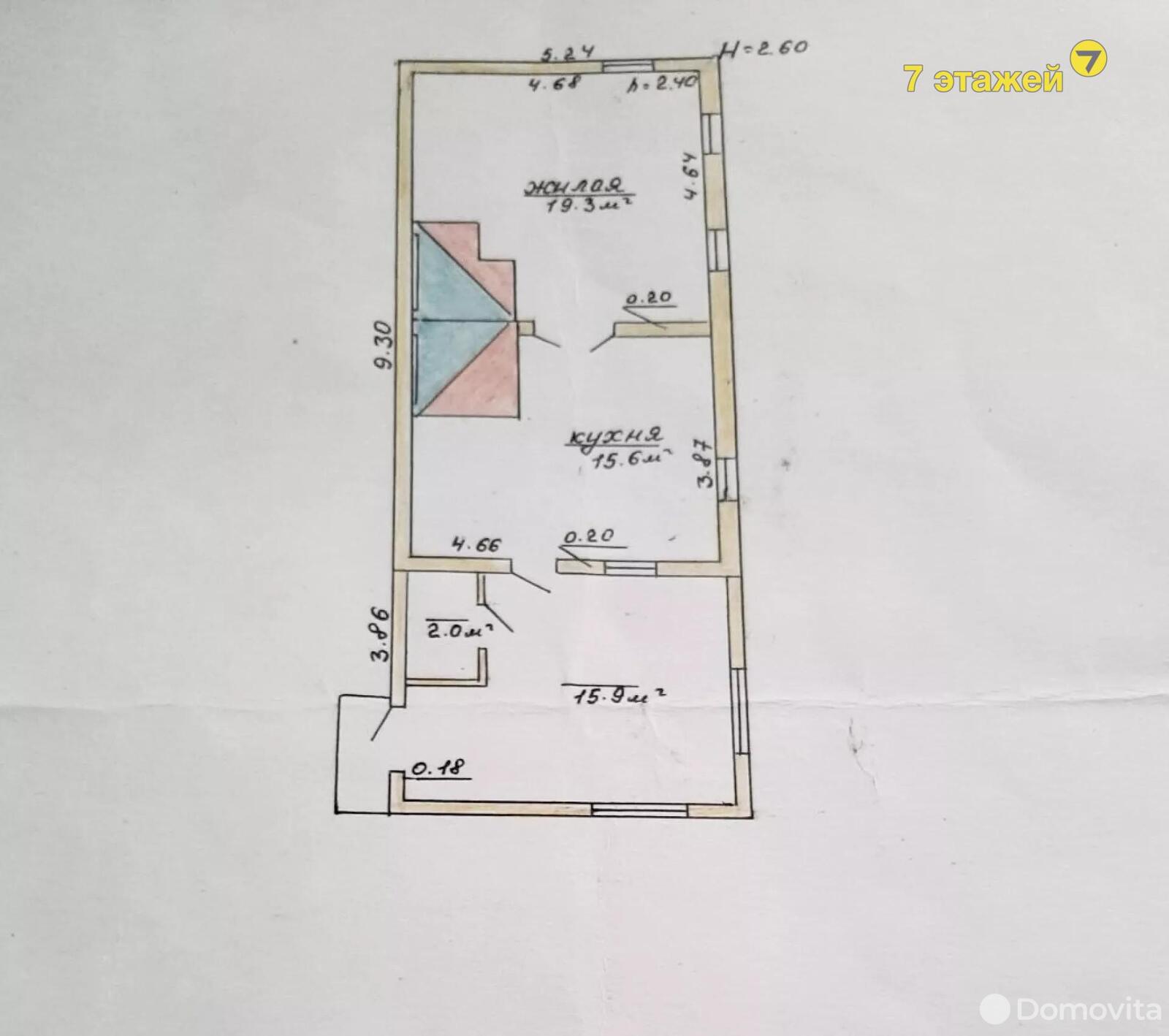 Купить дом в Гребёнке недорого | Продажа домов в Гребёнке без посредников,  цены, карта