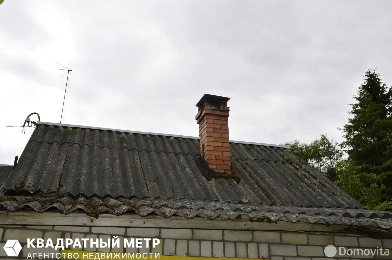 Продажа 1-этажной дачи в Энергостроитель-Подсады Минская область, 27550BYN, код 186283 - фото 11