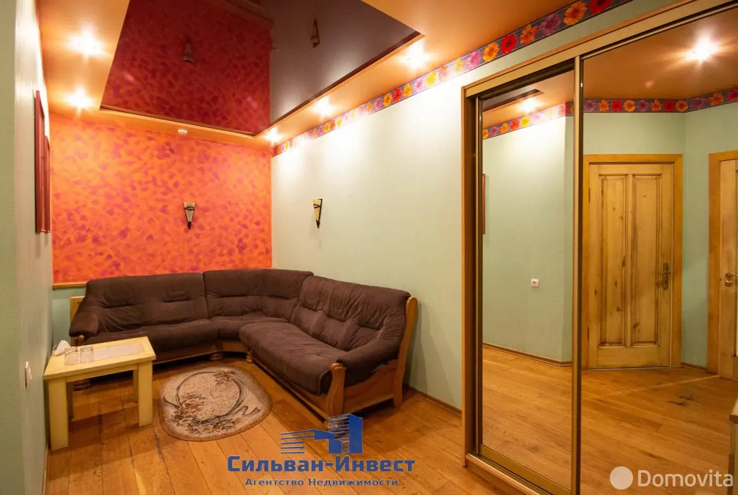 Помещение под сферу услуг в Бобруйске, ул. Каменского, д. 10, код 3630 - фото 17