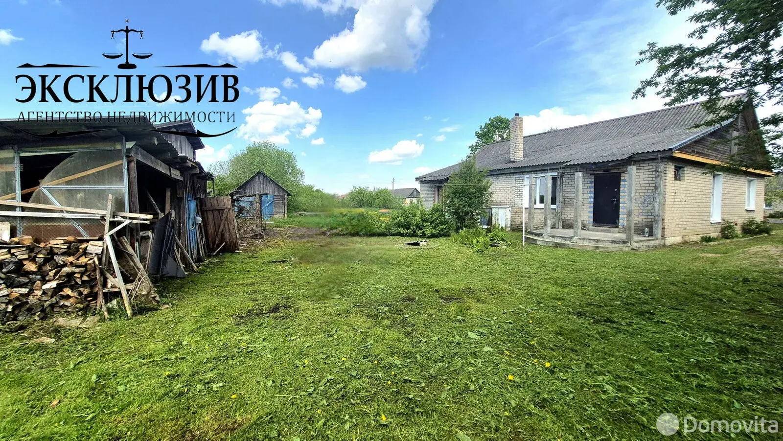 коттедж, Миоры, ул. Лермонтова, д. 5 
