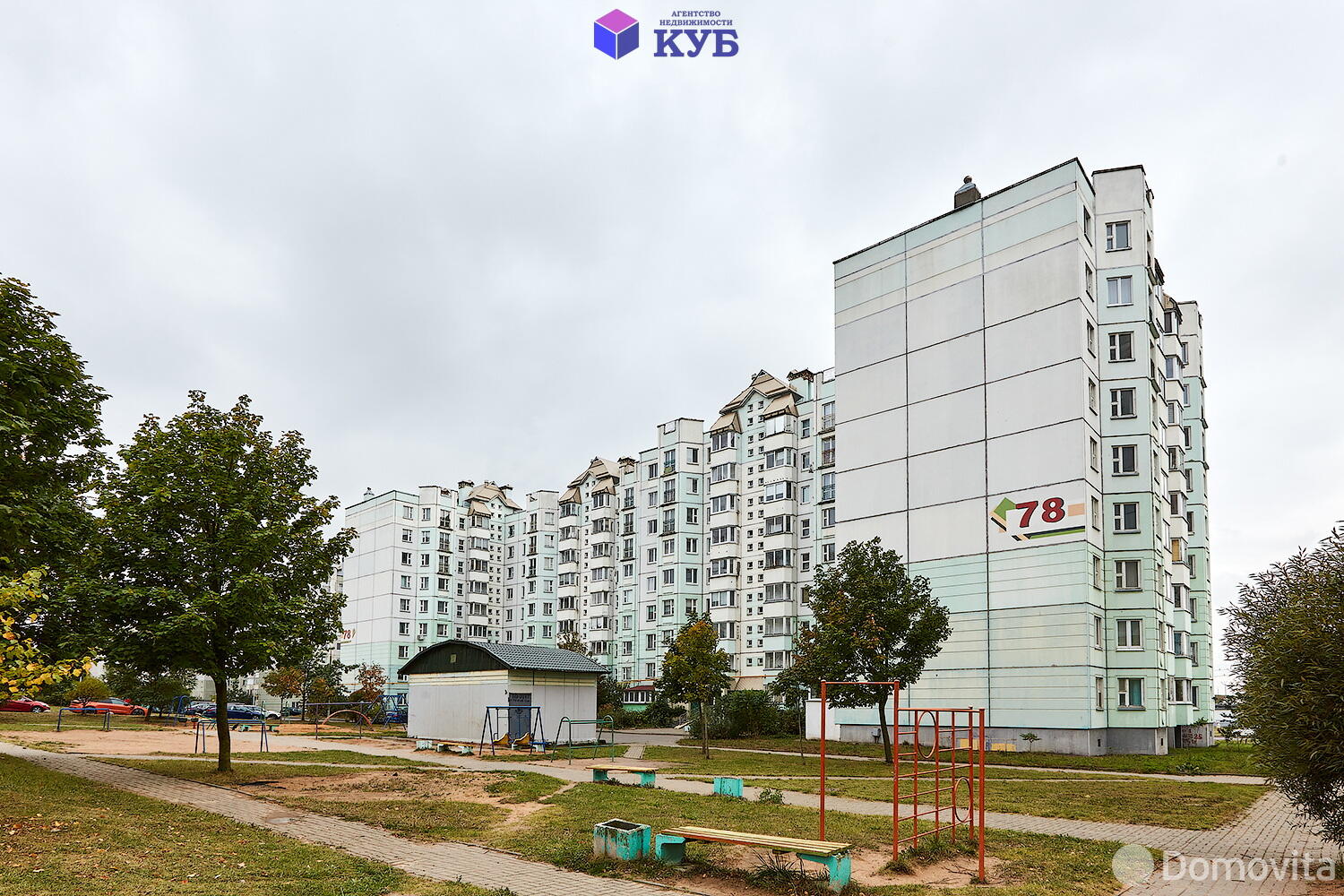 квартира, Минск, ул. Пимена Панченко, д. 78, стоимость продажи 306 063 р.