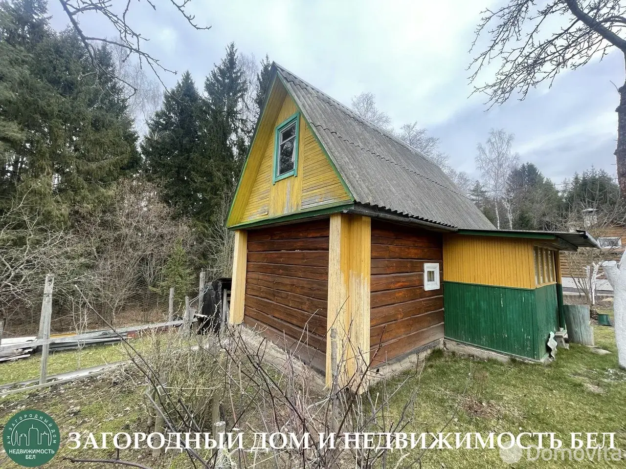 участок, Журавинка,